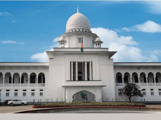 জাতীয় সংসদ নির্বাচনের বৈধতা নিয়ে রিট খারিজ