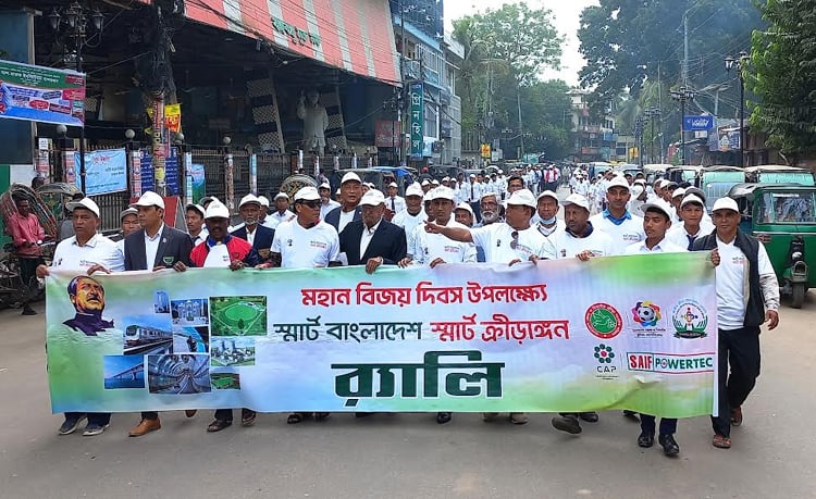 বান্দরবানে মহান বিজয় দিবস উপলক্ষ্যে র‌্যালী