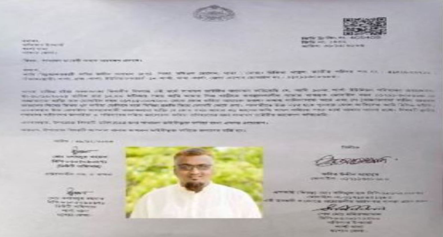 নৌকা প্রতীকে ভোট করায় মুঠোফোনে হত্যার হুমকি, থানায় জিডি