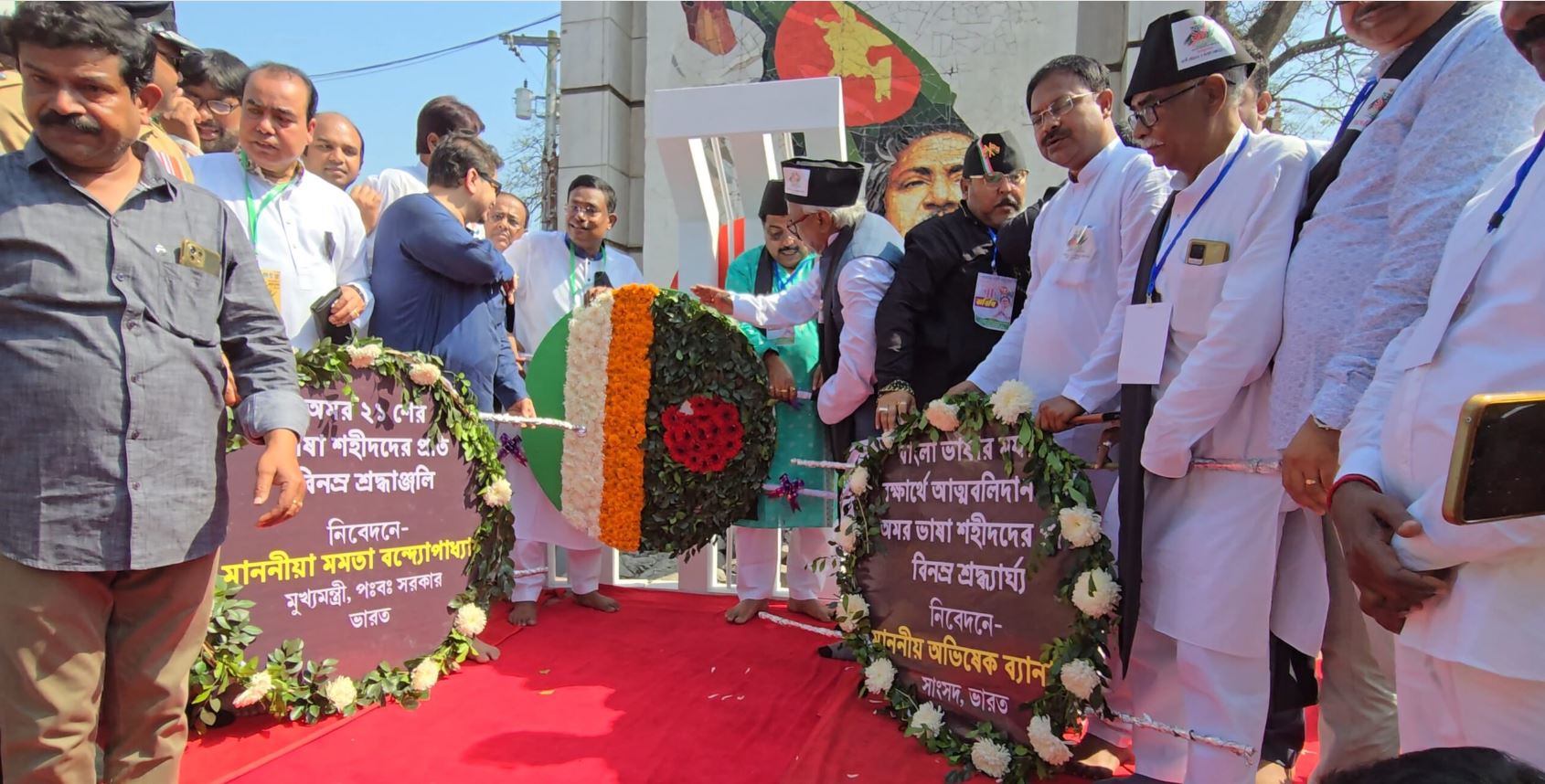 যশোরে আন্তর্জাতিক মাতৃভাষা দিবস অমর একুশে পালন