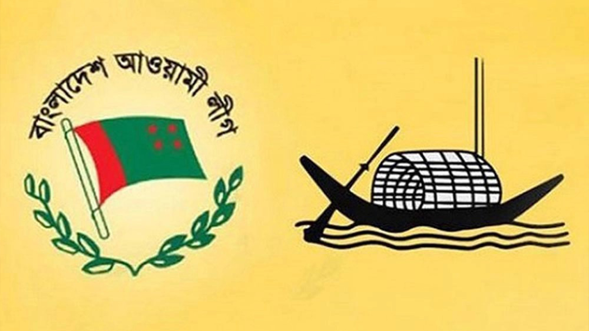 সংরক্ষিত আসনে আওয়ামী লীগের যারা মনোনয়ন পেলেন