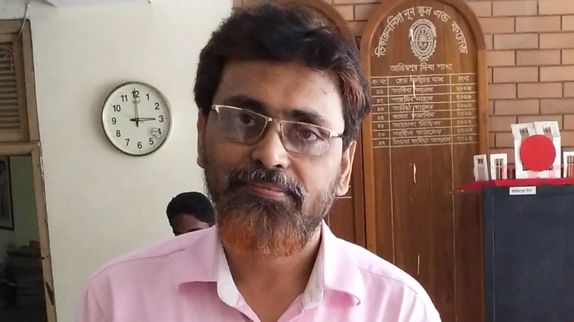 ভিকারুননিসার আজিমপুর শাখার শিক্ষক মুরাদের ২ দিনের রিমান্ড