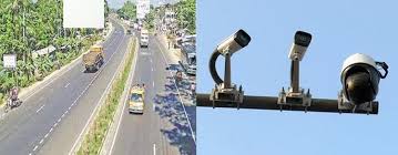 ঢাকা-চট্টগ্রাম মহাসড়কে উচ্চ ক্ষমতার সিসিটিভি বসছে