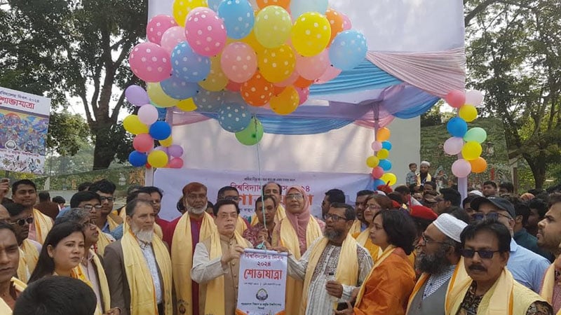 ৩৩তম বিশ্ববিদ্যালয় দিবস উদযাপন করেছে শাবিপ্রবি