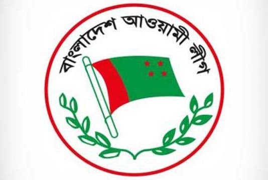 সংরক্ষিত নারী আসনে আওয়ামী লীগের ৪৮ প্রার্থীর নাম ঘোষণা