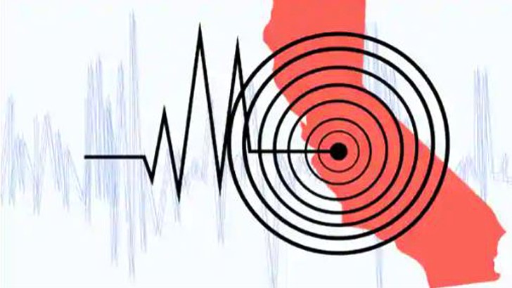 ৫.১ মাত্রার ভূমিকম্প চিলির উত্তরাঞ্চলে