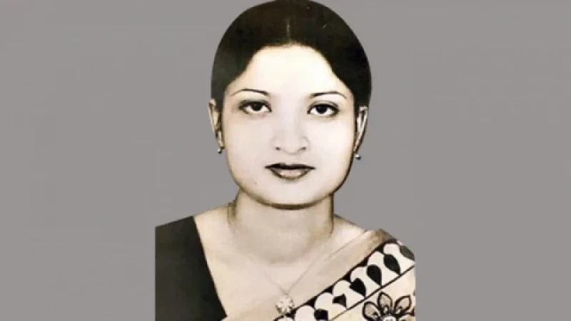 সগিরা মোর্শেদের ৩৫ বছর আগে খুন হওয়া মামলার রায় পেছালো