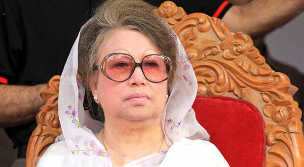 ৬ মার্চ খালেদা জিয়াসহ ১৫ জনের বিরুদ্ধে গ্যাটকো মামলায় অভিযোগ গঠন