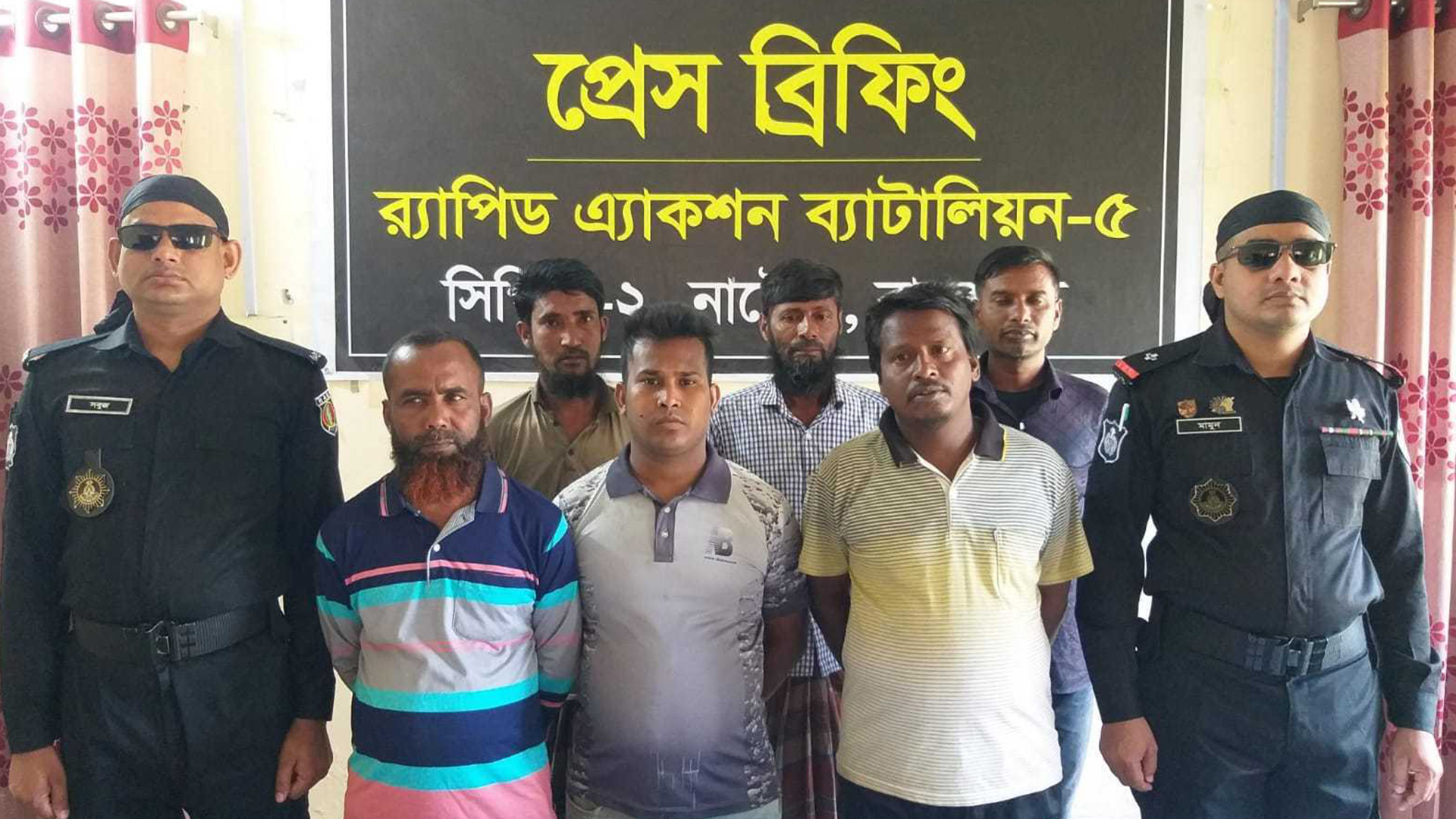 নাটোরে রাজনীতিবিদদের নাম ব্যবহার করে চাঁদাবাজি; ৬ যুবক গ্রেফতার