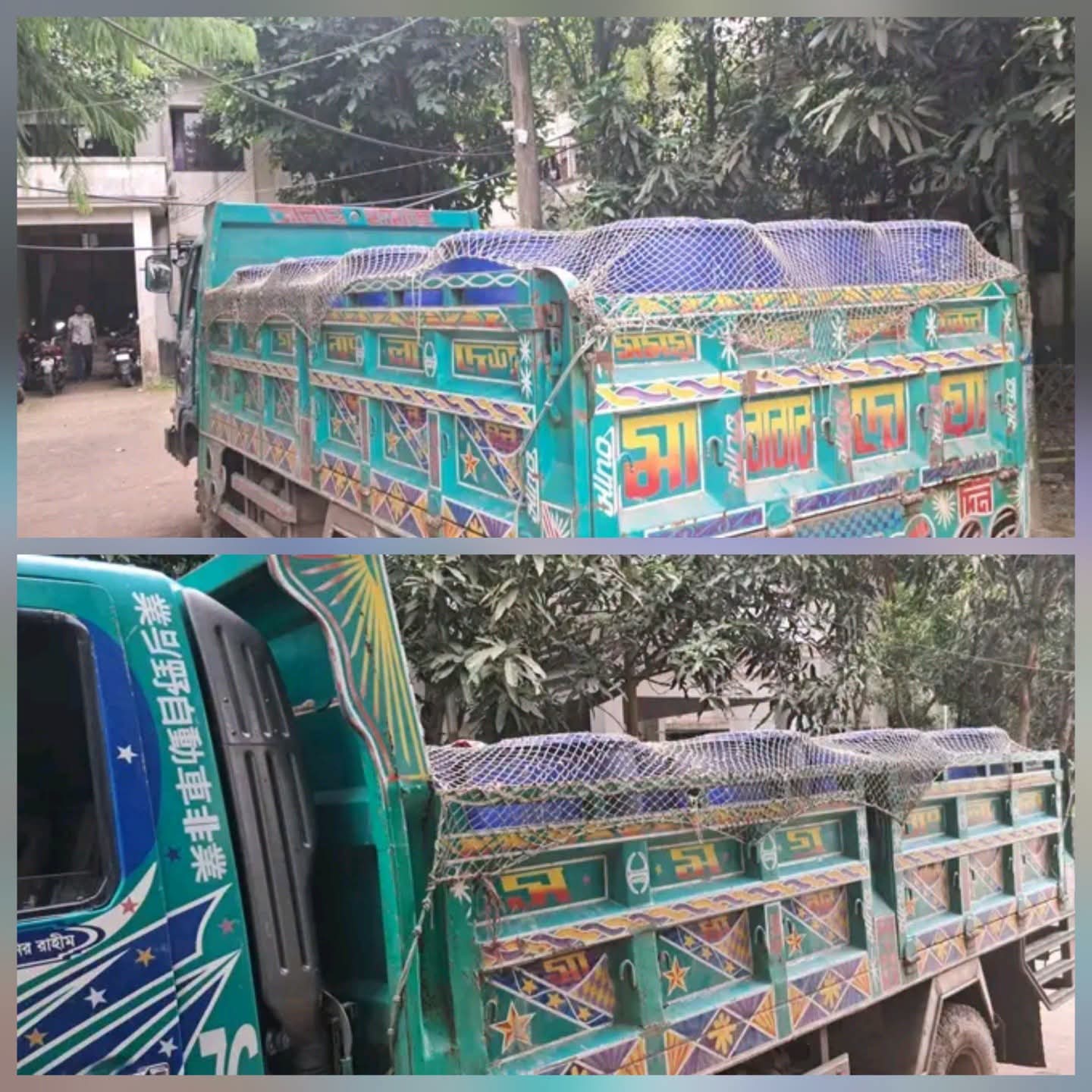সোনাগাজীতে মাছবোঝাই পিকআপ ছিনতাই, পুলিশী অভিযানে উদ্ধার
