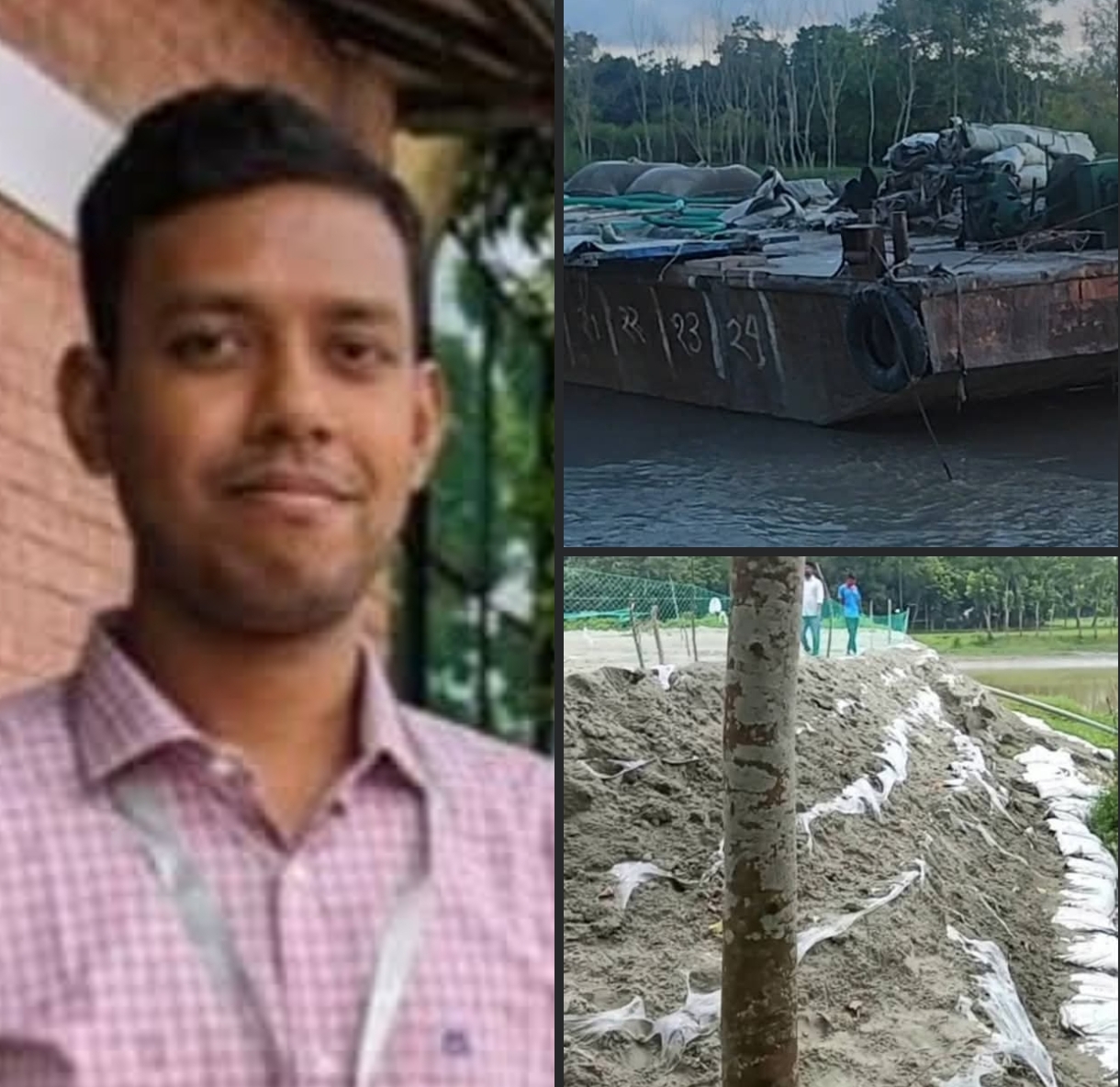 উপবিভাগীয় প্রকৌশলী আতাউরের বিরুদ্ধে নানা অনিয়মের অভিযোগ