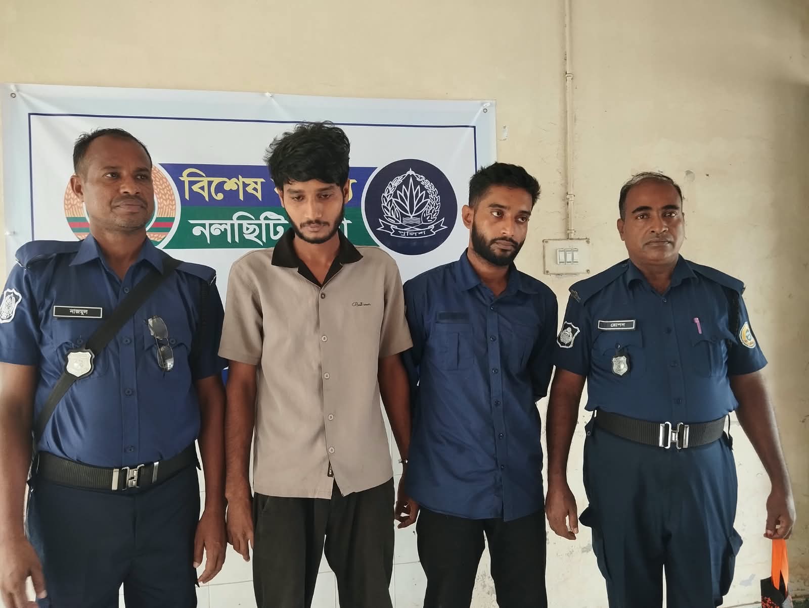 নলছিটিতে ৫০ গ্রাম গাঁজাসহ দুই যুবক আটক
