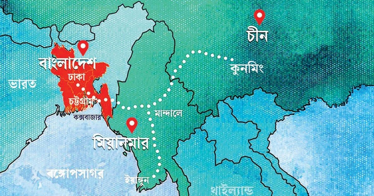 বাংলাদেশ-চীন করিডোর: নতুন সম্ভাবনার