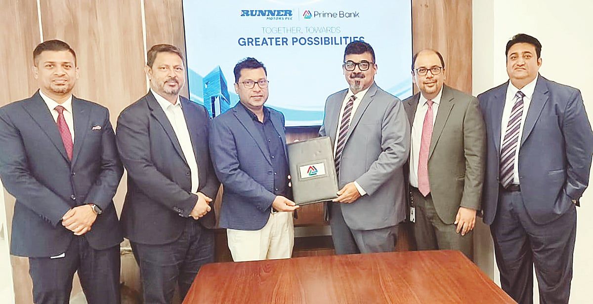 সিএমএসএমই উদ্যোক্তাদের পাশে প্রাইম ব্যাংক ও রানার মোটরস