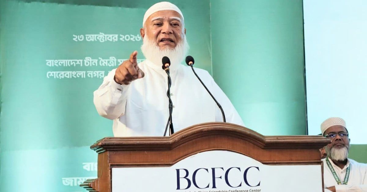 আমাদের মূল লক্ষ্য হলো আল্লাহর জান্নাতে যাওয়া: জামায়াত আমির