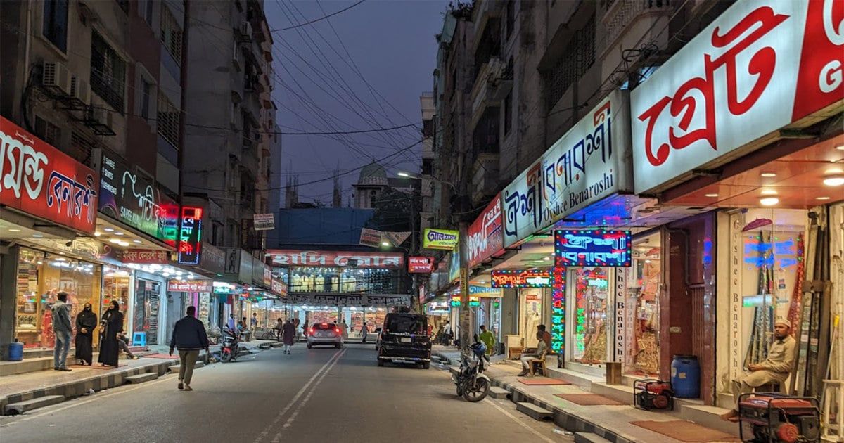 দুই ঘণ্টা কমল শপিংমল-দোকানপাট খোলা রাখার সময়