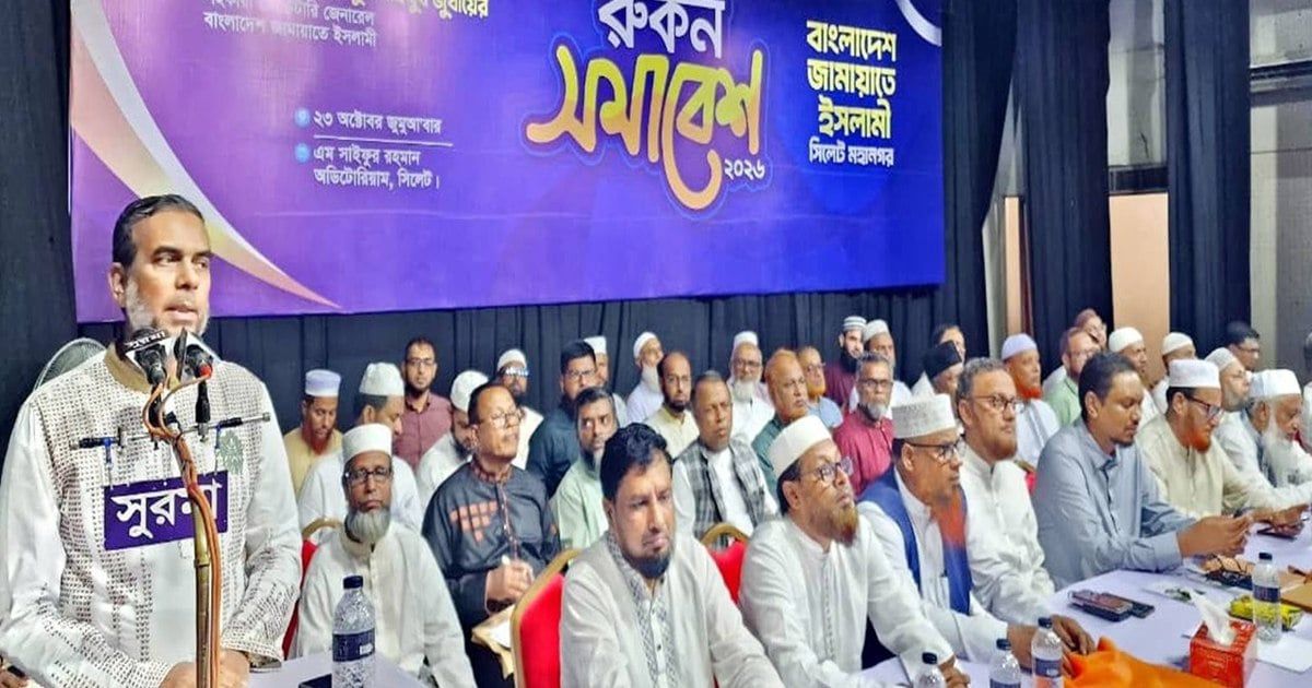 দেশ ও জাতির প্রত্যাশা পূরণে জামায়াতকে কাজ করতে হবে: জুবায়ের