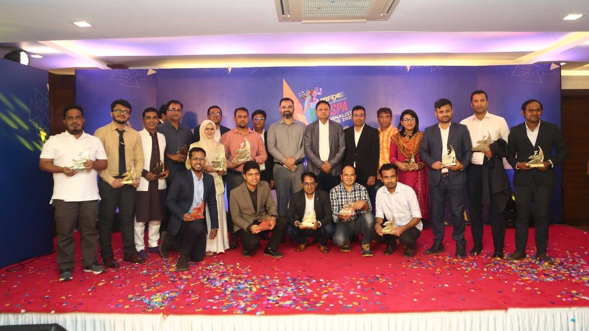 ম্যাক্স-বিএসপিএ বর্ষসেরা ক্রীড়া সাংবাদিক রাহেনুর