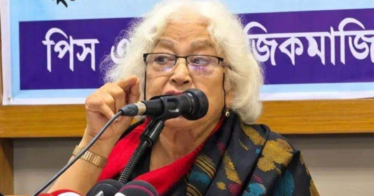 জুলাইয়ের গণঅভ্যুত্থানের আকাঙ্ক্ষা এখনো বাস্তবায়িত হয়নি: দিলারা চৌধুরী