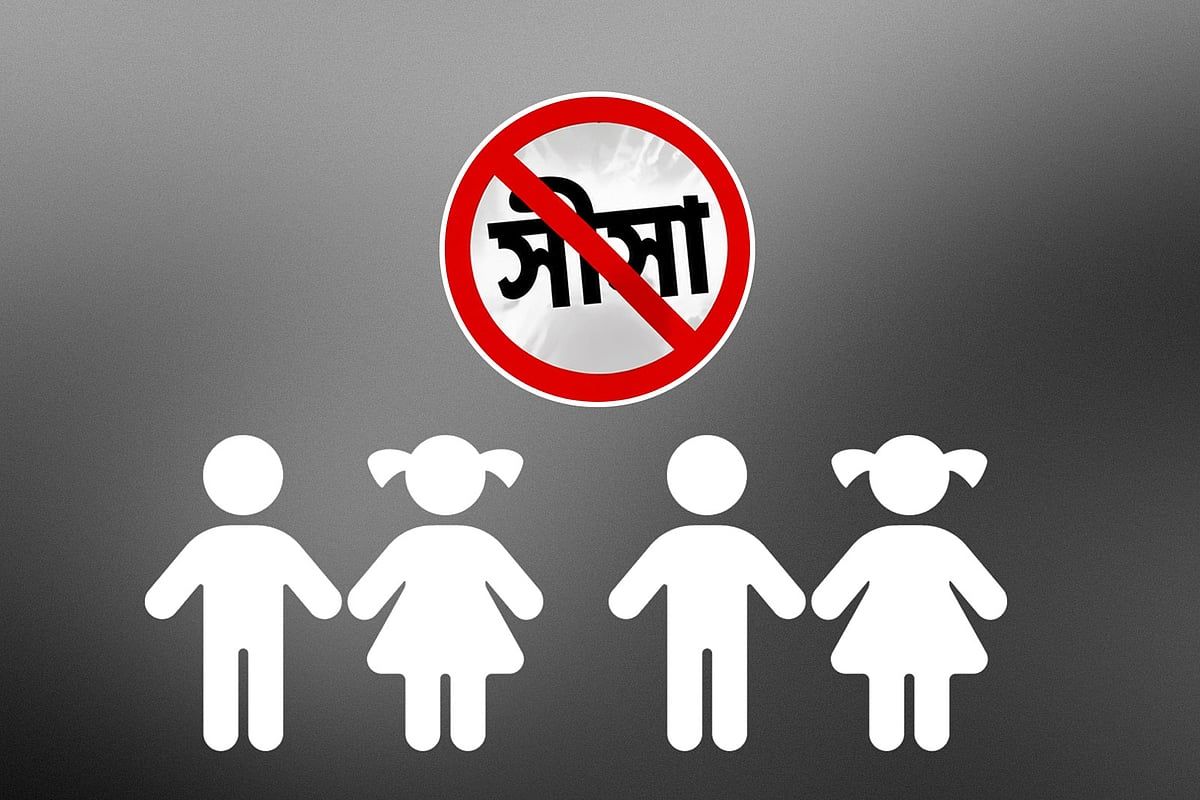 দেশের ধনী পরিবারের শিশুদের রক্তে সিসার পরিমাণ বেশি
