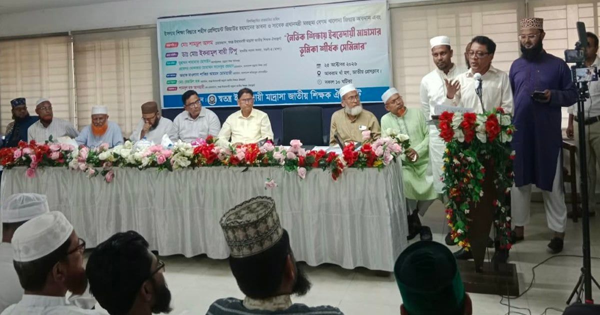 ইবতেদায়ি মাদ্রাসা এমপিওভুক্তি নিয়ে সুখবর দিলেন সংসদ সদস্য টিপু