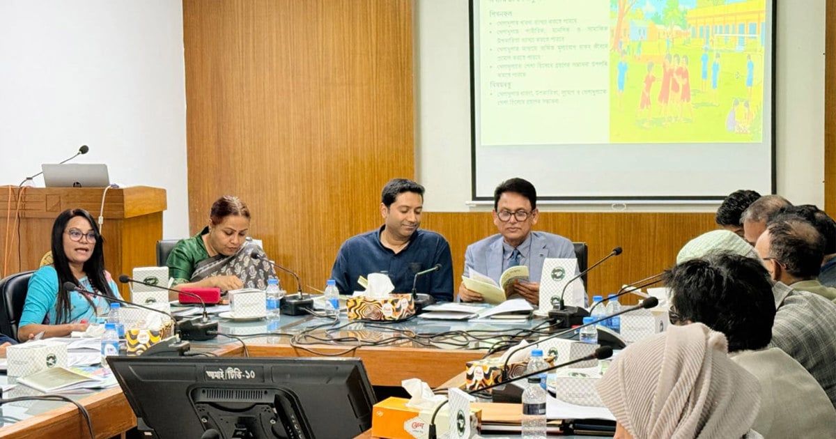 চতুর্থ ও ষষ্ঠ শ্রেণিতে নতুন চারটি পাঠ্যবইয়ের অনুমোদন
