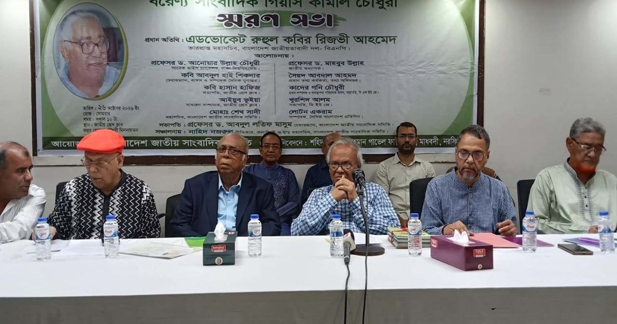 সত্য প্রকাশে সাংবাদিকদের সাহসী ও আপসহীন থাকতে হবে: রিজভী