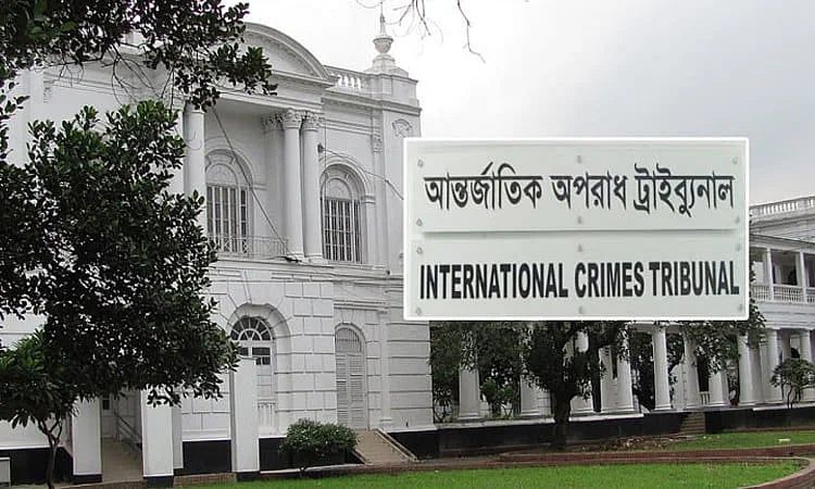 সামাজিক যোগাযোগমাধ্যমে আদালত অবমাননার অভিযোগ: ট্রাইব্যুনালে ক্ষমা চাইলেন সুপ্রিম কোর্টের দুই আইনজীবী