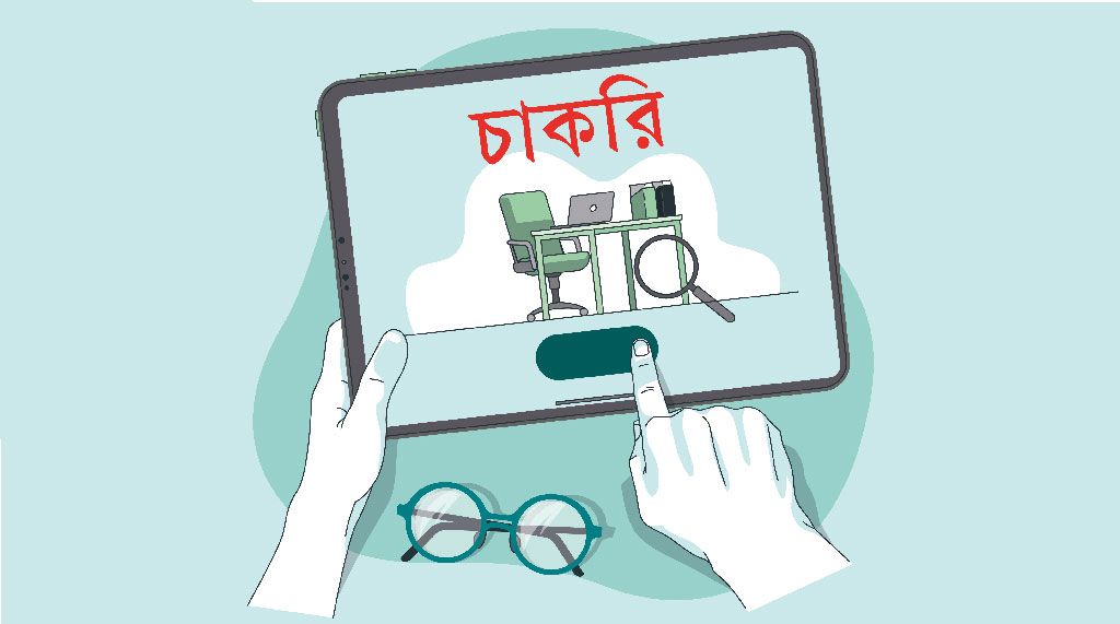 চট্টগ্রাম বন্দর কর্তৃপক্ষে ৩৯৩ পদে বড় নিয়োগ