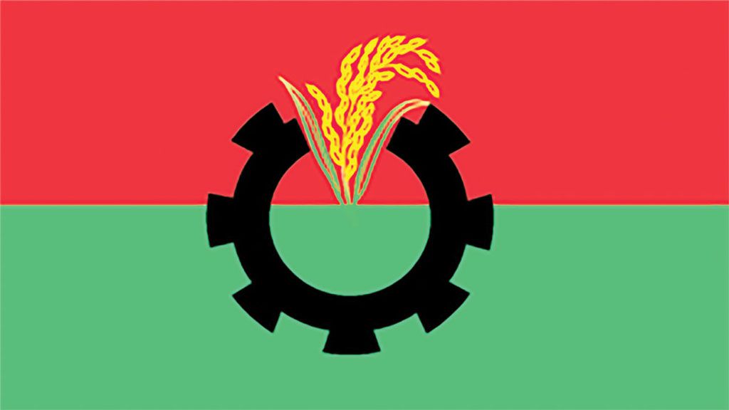 প্রার্থী বাছাইয়ে এমপিদের নিয়ে চিন্তায় বিএনপি