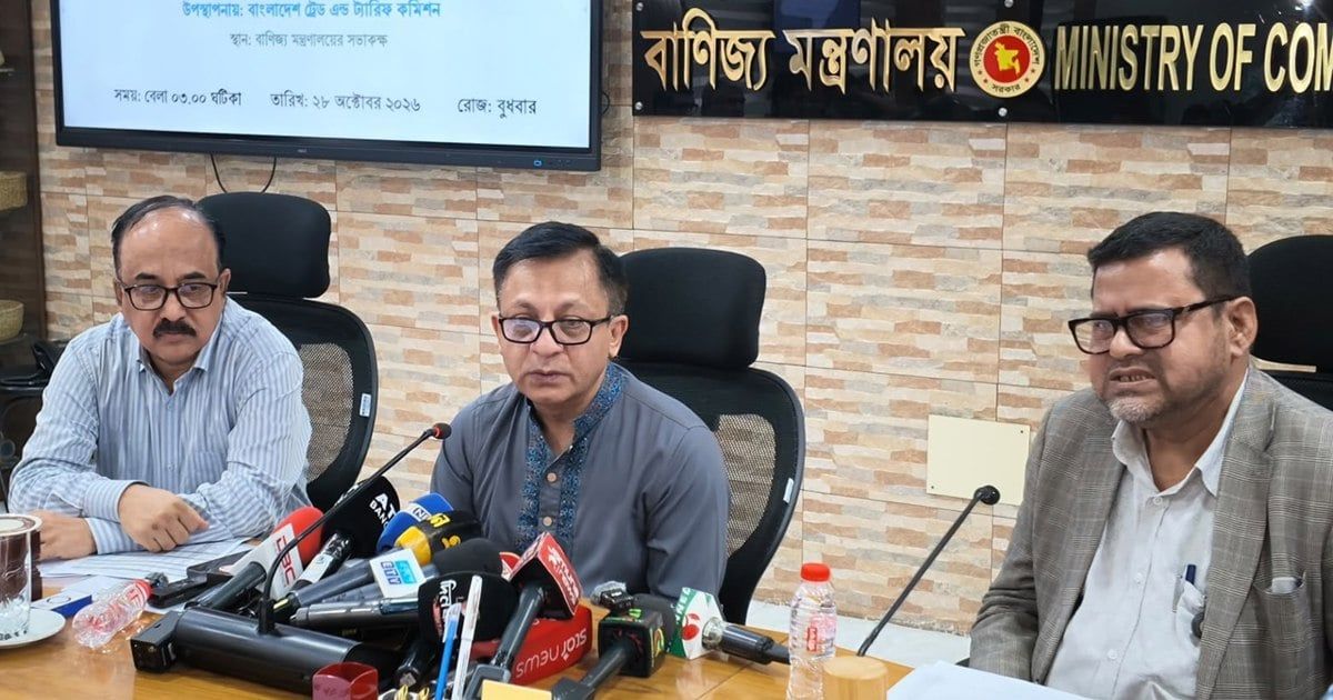 রমজানে নিত্যপণ্যের সরবরাহ স্বাভাবিক থাকবে: বাণিজ্যমন্ত্রী