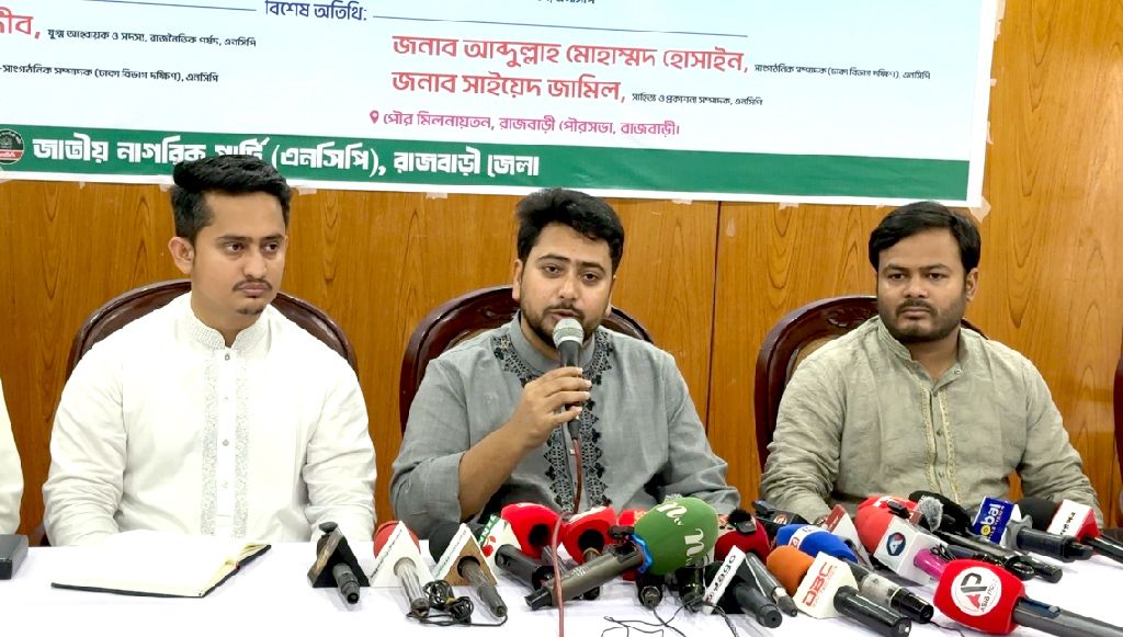 স্থানীয় নির্বাচনে এককভাবে লড়বে এনসিপি: নাহিদ ইসলাম