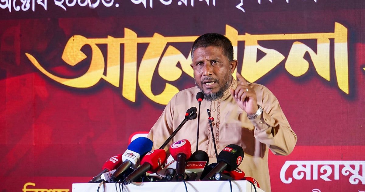 ‘আওয়ামী স্টাইলে দেশ চালাতে চাইলে পরিণতিও তাদের মতোই হবে’