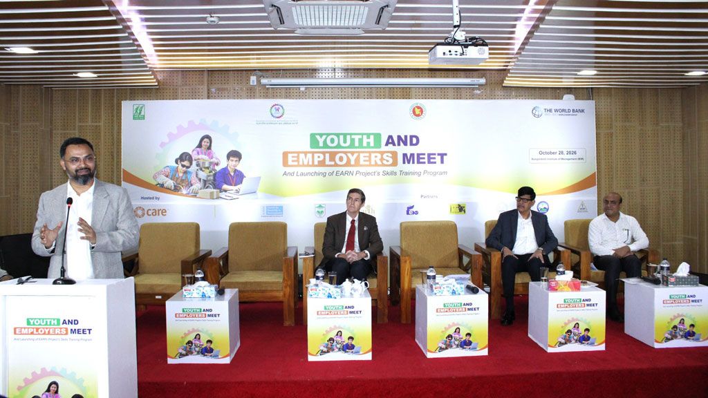 কেয়ার বাংলাদেশের দক্ষতা উন্নয়ন প্রশিক্ষণ পাবেন ২ লাখ ৪৫ হাজার তরুণ-তরুণী