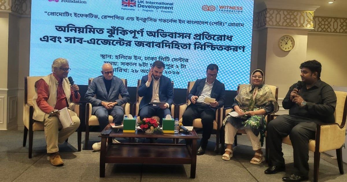 সাব-এজেন্টদের জবাবদিহি ও রিক্রুটিং এজেন্সিগুলোর গ্রেডিং প্রয়োজন