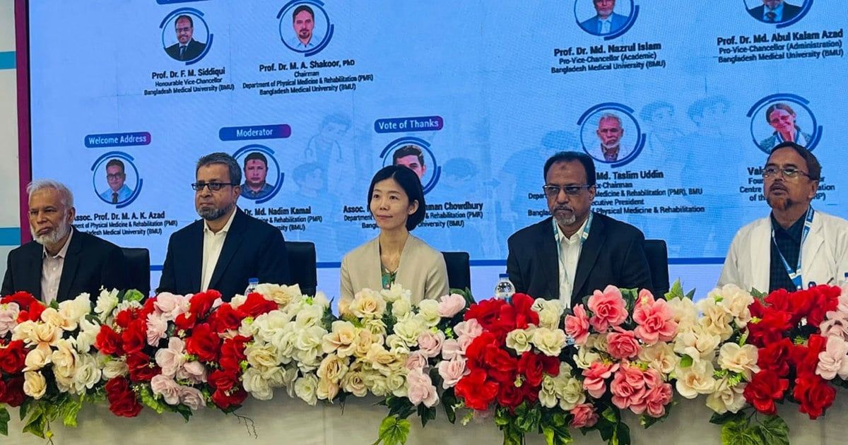 স্ট্রোক ও স্নায়ুরোগীদের পুনর্বাসনে সমন্বিত সেবার তাগিদ