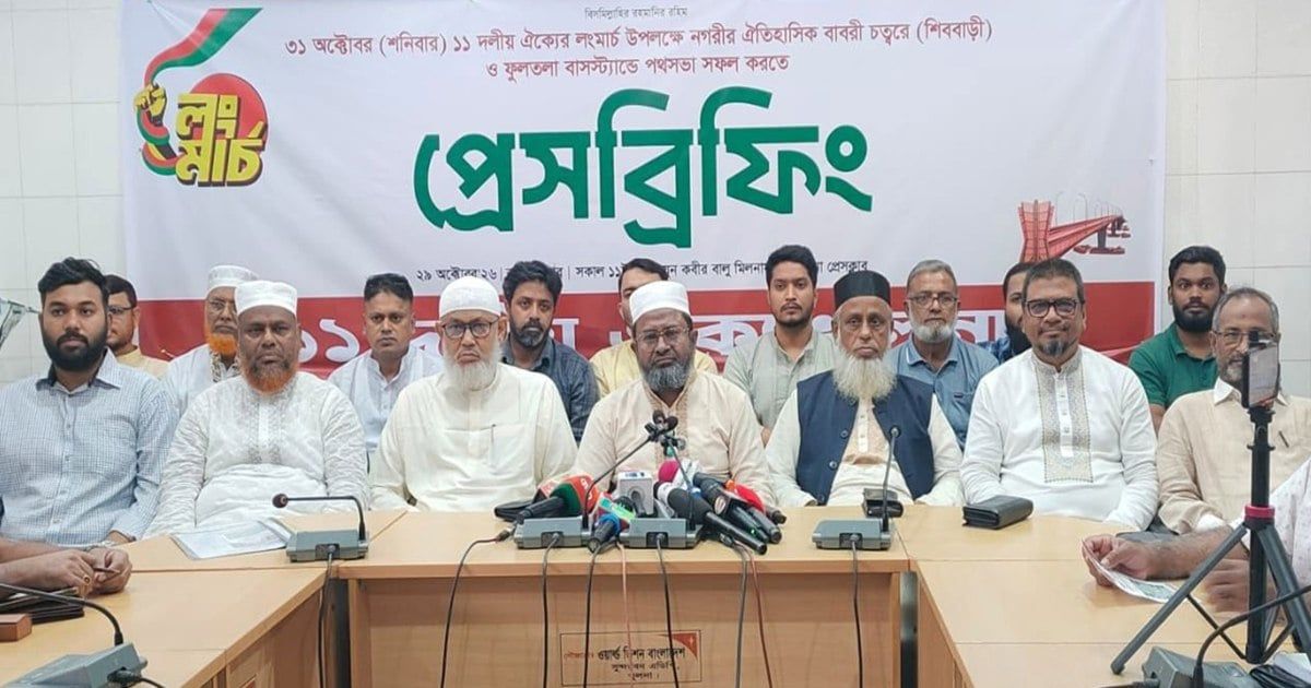 আইনশৃঙ্খলা নিয়ন্ত্রণে ব্যর্থ হলে সরকারের পদত্যাগ করা উচিত: জামায়াত এমপি