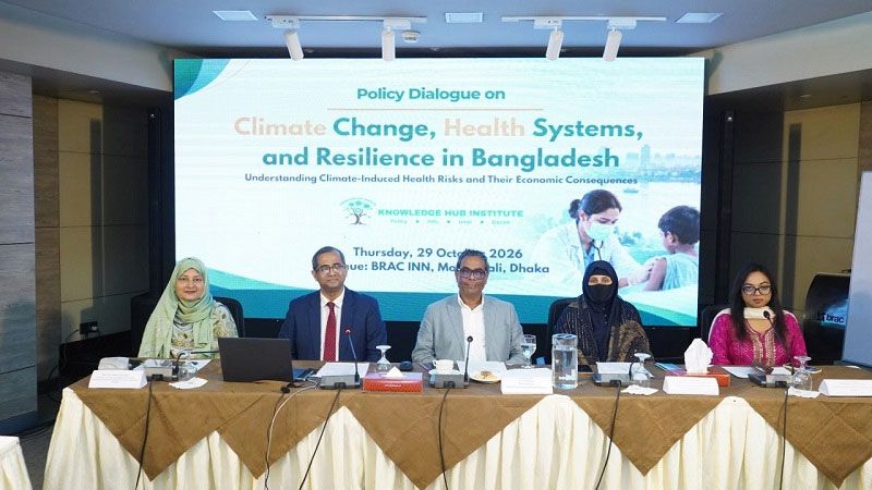 জলবায়ুজনিত স্বাস্থ্যঝুঁকিতে বছরে ক্ষতি ২ হাজার ৭০ কোটি ডলার