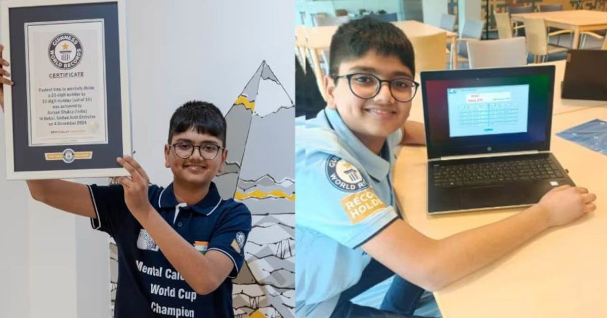 ১৬ বছরেই ৯ গিনেস রেকর্ড, কে এই বিস্ময়বালক আরিয়ান