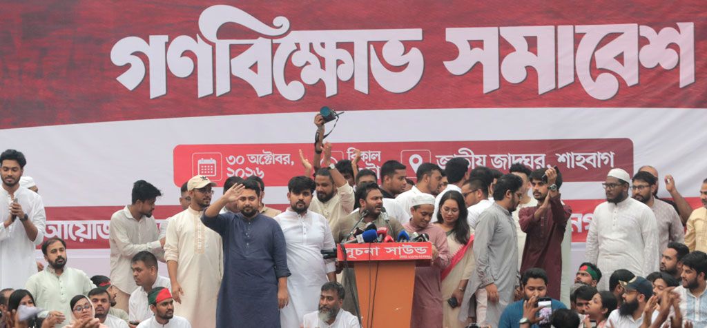 দুর্নীতি-লুটপাট-দখলদারত্বের পরিকল্পনা নিয়ে তারেক রহমান লন্ডন থেকে এসেছেন: নাহিদ ইসলাম