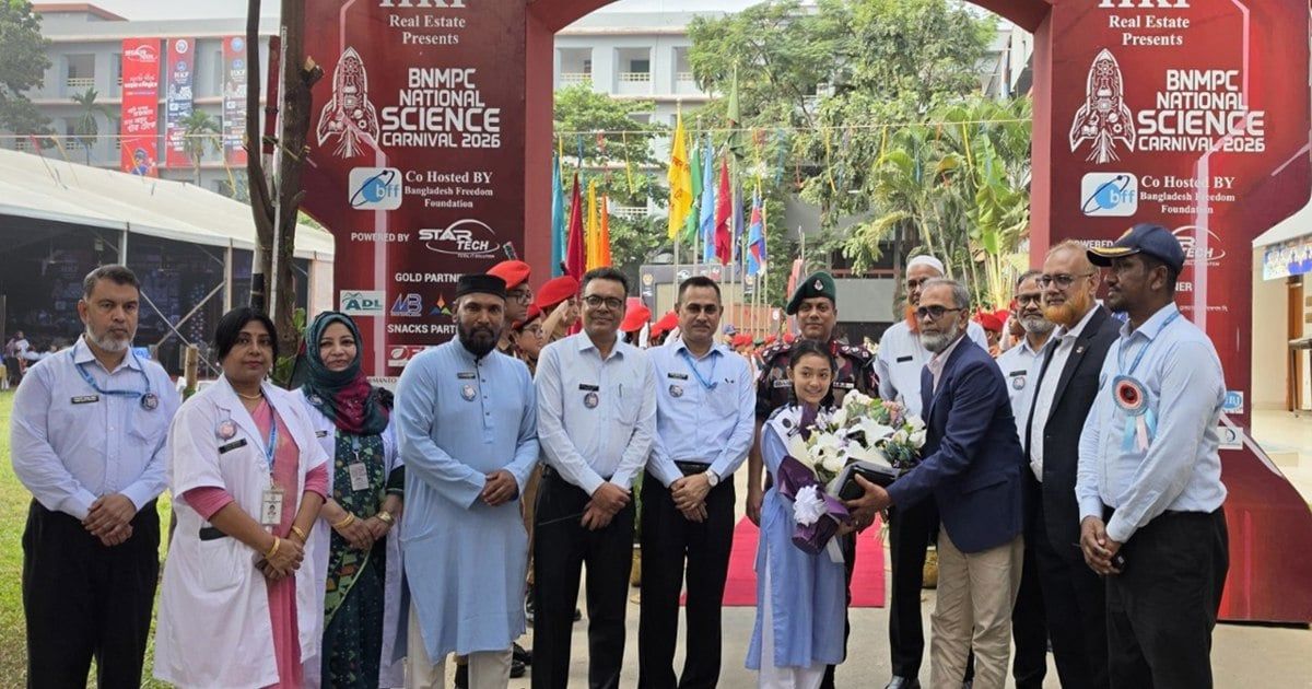 ১৫০ শিক্ষাপ্রতিষ্ঠানের ৩০০ প্রকল্প নিয়ে বিজ্ঞান কার্নিভাল শুরু