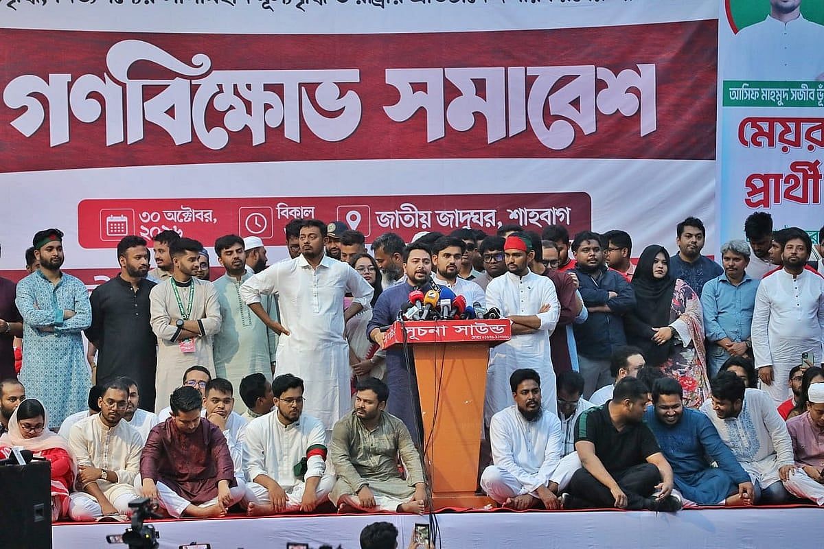 নাহিদ: দুই মন্ত্রীর পদত্যাগ চাই
