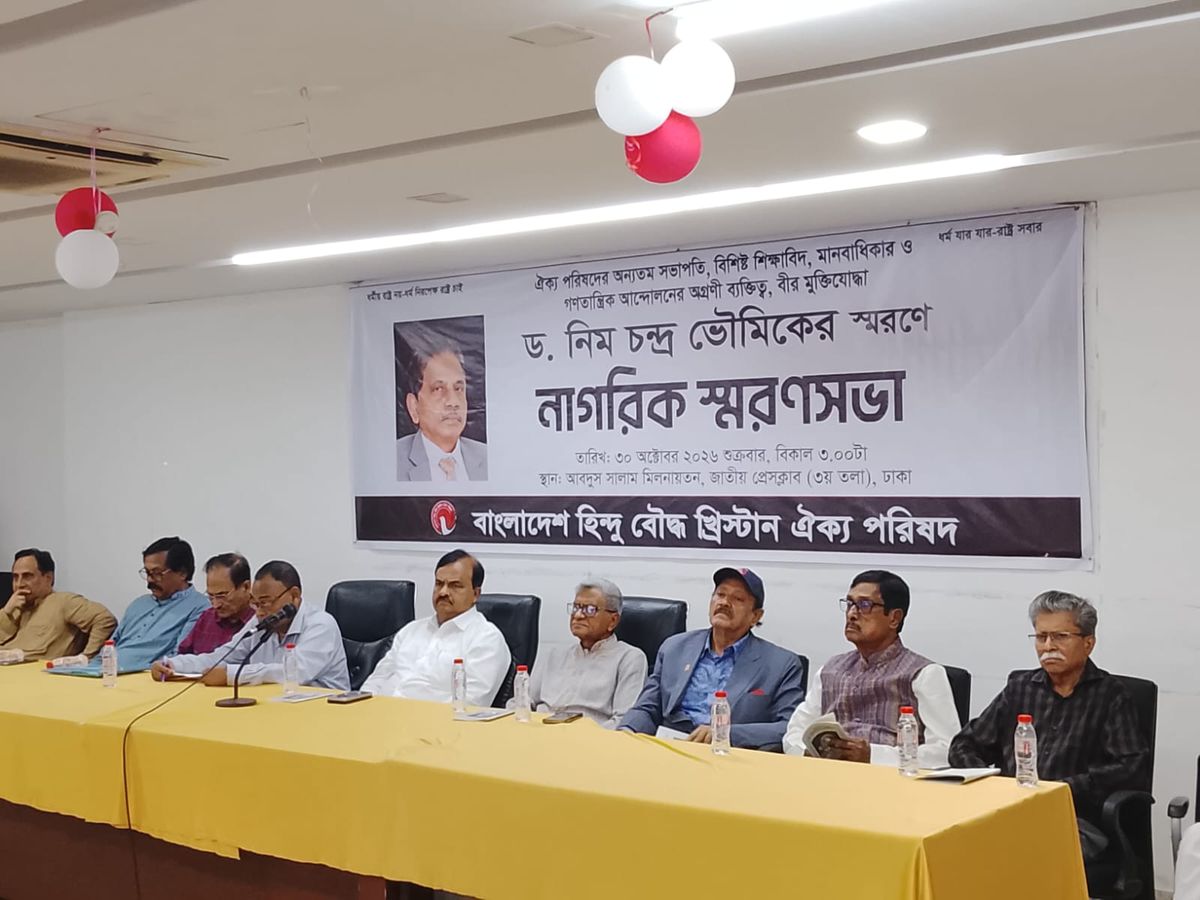 মুক্তিযুদ্ধের ইতিহাস অস্বীকারকারীদের পাকিস্তান চলে যেতে বললেন ফজলুর রহমান