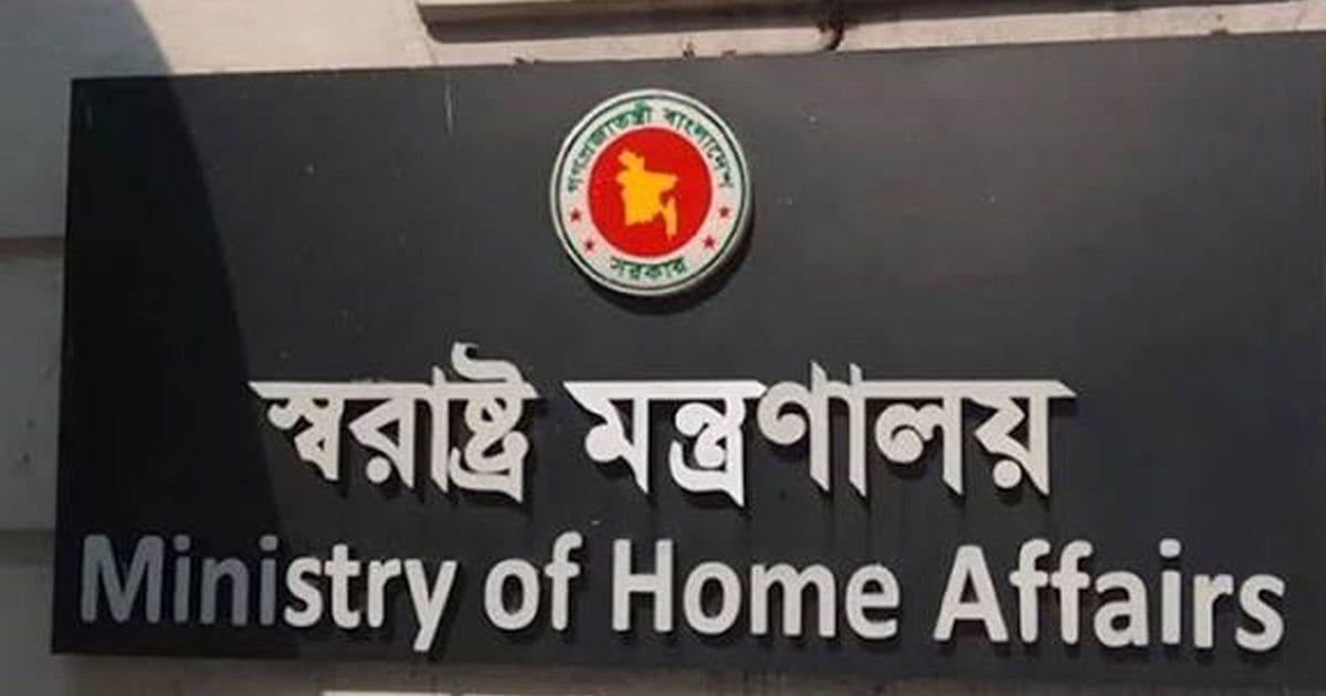 রেজিস্ট্রেশনের আওতায় আসছে বিদেশি শ্রমিক