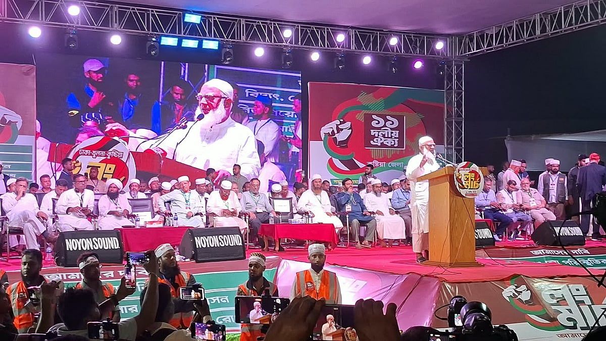 সাত দফা না মানলে এক দফা অনিবার্য হয়ে উঠবে: কুষ্টিয়ায় শফিকুর রহমান