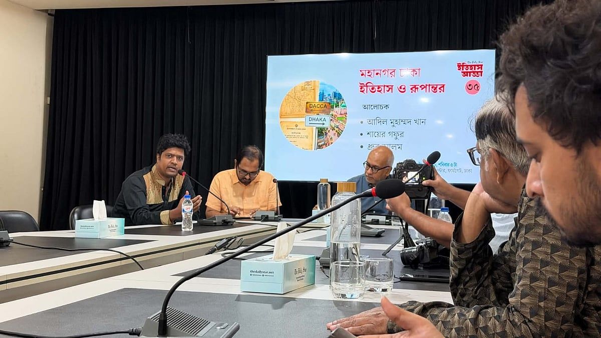 জমির বাণিজ্যিকীকরণে বাসযোগ্যতা হারাচ্ছে ঢাকা