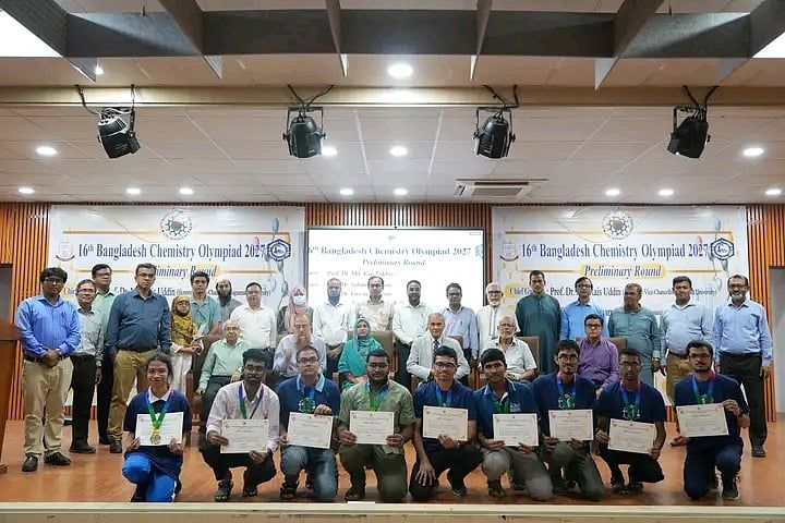 বাংলাদেশ রসায়ন অলিম্পিয়াডের আঞ্চলিক পর্ব অনুষ্ঠিত, চূড়ান্ত পর্ব ২৮ নভেম্বর