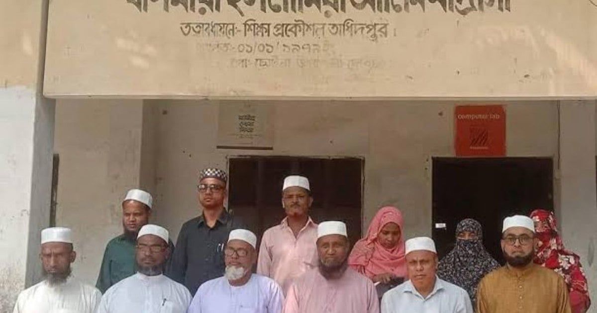 দেবিদ্বারে এক মাদ্রাসার ২১ পরীক্ষার্থীর সবাই ফেল